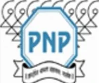 Prabhakar Patil Education Society’s Institute Of Management Studies - (PPESMMS)
