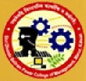 Shri. Dhondu Baliram Pawar College of  Management (DBPCM)