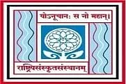 Institute of Distance Education, Rashtriya Sanskrit Sansthan - (MSP)