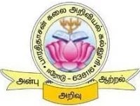 Bharathidasan College of Arts and Science - (BCAS)