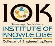 Samanvay Pratishthan's Institute of Knowledge College of Engineering - (IOKCOE)