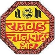 Rajgad Dnyanpeeth Technical Campus - (RDTC)