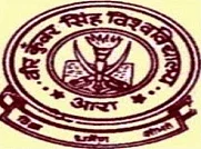 Veer Kunwar Singh University - (VKSU)