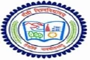 Institute of Management Studies, Ranchi University - (IMS)