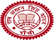 Ram Lakhan Singh Yadav College - (RLSY)
