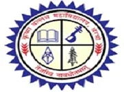 Krishna Ballav College - (KBC)