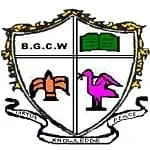 Bharathidasan Government College for Women - (BGCW)