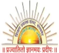 Shikshan Prasarak Sanstha’s Shri Omkarnath Malpani Law College