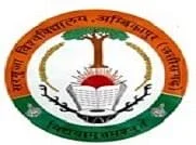 VishwaVidyalaya Engineering College - (VEC)