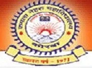 Kamla Nehru College - (KNC)