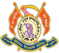 Anantrao Pawar College of Architecture - (APCOA)