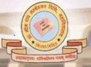 Dr. B.R. Ambedkar Law College