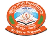 Indira Gandhi University (IGU)