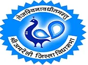 Smt. Shantaben HariBhai Gajera Engineering College- (SHGEC)