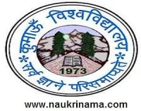 Kumaun University (KU)