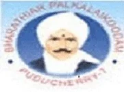 Bharathiar Palkalaikoodam