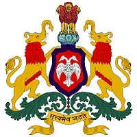 Government Engineering College (GEC)