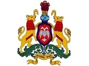 Government Engineering College (GECR)