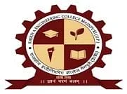 Rajkiya Engineering College (RECM)