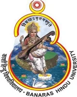 Rajiv Gandhi South Campus (RGSC)