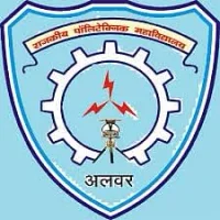 Government Commerce College