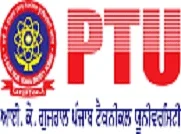 I. K. Gujral Punjab Technical University (IKGPTU)