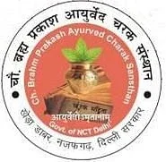 Ch. Brahm Prakash Ayurved Charak Sansthan