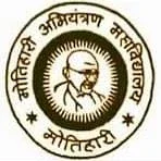 Motihari College of Engineering (MCE)