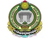 Kakatiya University College of Engineering and Technology (KUCE&T)