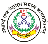 Babasaheb Gawde Institute of Technology (BGIT)