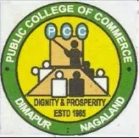 Public College of Commerce (PCC)