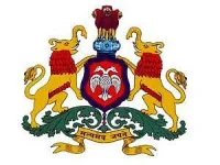 Government Polytechnic Hiriyur (GPH)