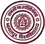 Badri Narayan Mukteshwar College - (BNM)