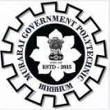 Murarai Government Polytechnic - (MGP)