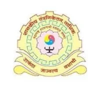 Government Polytechnic