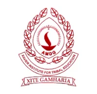 XITE College - (XITE)