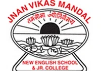 Jnan Vikas Mandal Mehta Degree College - (JVM)