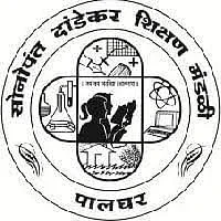Sonopant Dandekar Shikshan Mandali (SDSM)