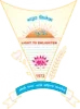 Gopichand Arya Mahila College - (GAMC)