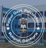 Raipur Government Polytechnic - (RGP)