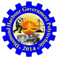 Diamond Harbour Government Polytechnic - (DHGP)