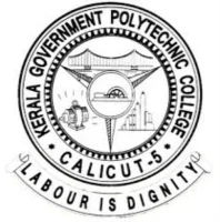 Kerala Government Polytechnic College - (KGPTC)