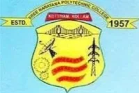 Sree Narayana Polytechnic College (SNPTC)