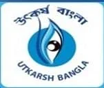 Jhargram Government Industrial  Training Institute