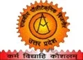 Governmemt Polytechnic