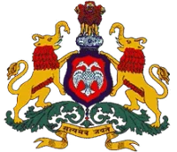 Government VISL S J Polytechnic - (VISSJ)