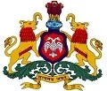 Government Polytechnic