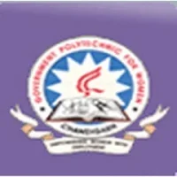Government Polytechnic for Women - (GPTW)