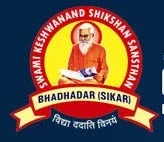 Swami Keshwanand Institute of Technical Education (SKITE)
