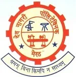 Devnagari Polytechnic